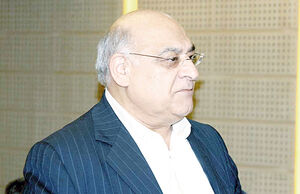 اندک اندک جمع شد