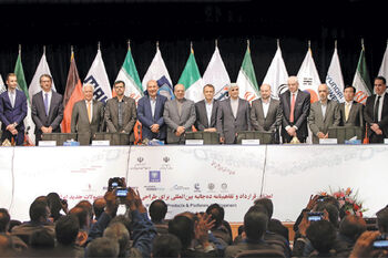همکاری هزارمیلیاردی