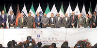 همکاری هزارمیلیاردی
