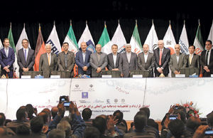 همکاری هزارمیلیاردی