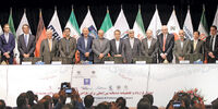 همکاری هزارمیلیاردی