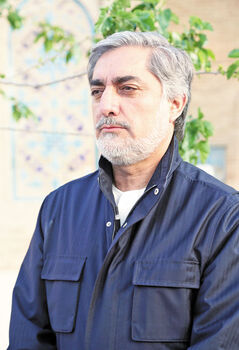 Afghanistan Elections