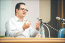 اثر سوپراستار

