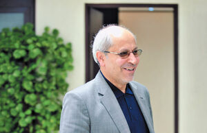 The Future of Iran’s Economy