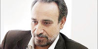 نشانه‌های مجلس رادیکال

