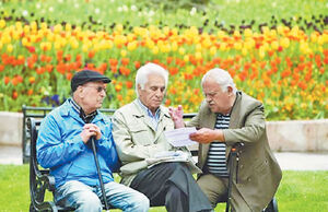 بازنشستگی با چاشنی کسر حقوق