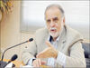 جای خالی آمایش