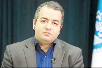 نظام ضدجهانی

