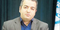 نظام ضدجهانی

