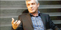 تخریب خانواده
