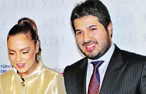 آک پارتی و کوه یخ فساد