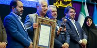 انتخاب الکترونیک به عنوان صادرکننده نمونه صنعت لوازم خانگی برگزیده شد