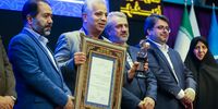 انتخاب الکترونیک به عنوان صادرکننده نمونه صنعت لوازم خانگی برگزیده شد
