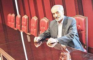 ما را خیلی قدیمی ندانید
