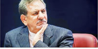شکست دیپلماسی

