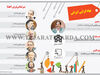 نهادگرایی ایرانی