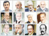 مسببان وضع موجود