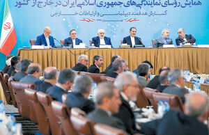دروغ آمریکایی