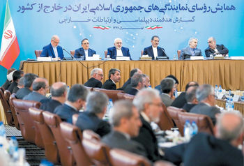 دروغ آمریکایی