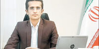 منابع طبیعی زیر سایه تیول‌داری