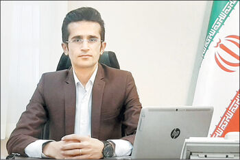 منابع طبیعی زیر سایه تیول‌داری