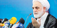 احکام متهمان فساد سه‌ هزارمیلیاردی