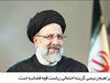 سیاست در حاشیه