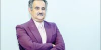 بانکداری دستوری
