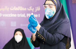 ظهور واکسن ایرانی

