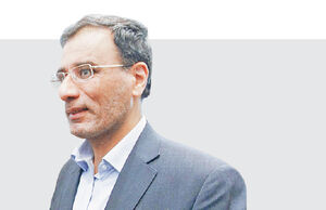 تاوان افشای فساد