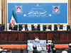 سراب آبرسانی