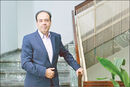 تجار زمین‌گیر

