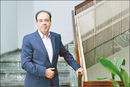 تجار زمین‌گیر
