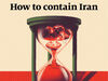 ورودی مقالات