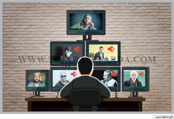 تهاجم به فرهنگ

