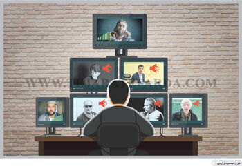 تهاجم به فرهنگ

