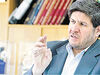 صنعتی قابل اطمینان  