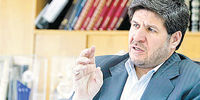صنعتی قابل اطمینان  