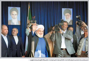 مُشک آن است که ببوید

