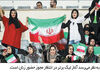 زنان پشت دروازه آزادی


