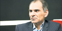 رو به صعود