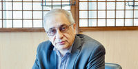 مصائب خاص حال حاضر اقتصاد