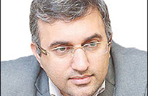 آینده اوراق بدهی