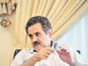 بیم از انحصار

