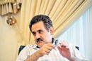 بیم از انحصار

